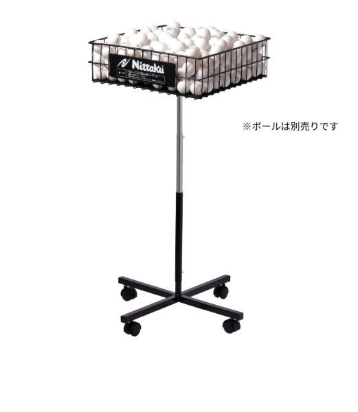 【別途送料】トレカゴ2
