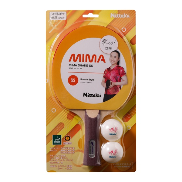 MIMAシェーク SS