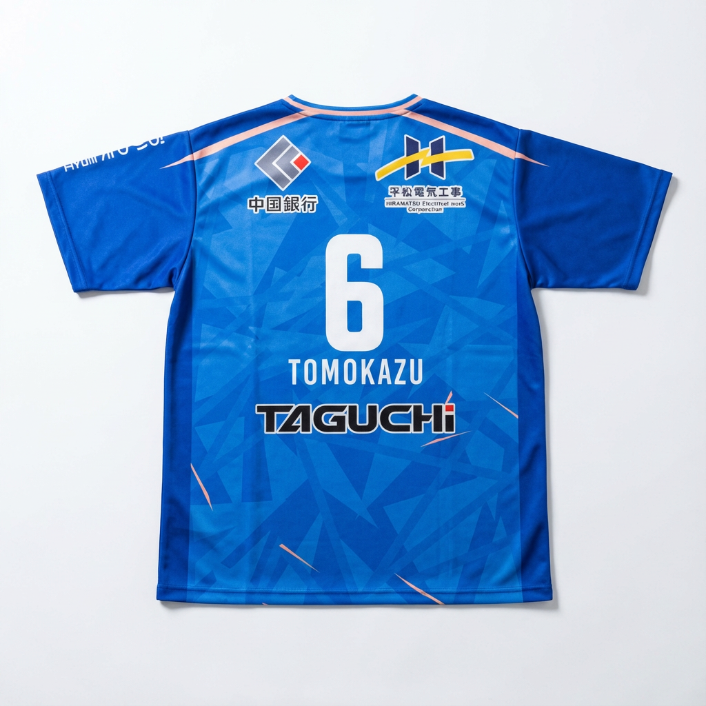 岡山リベッツ コンフィットシャツ 張本智和バージョン